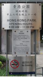 Photo Textures of Signs Mixed